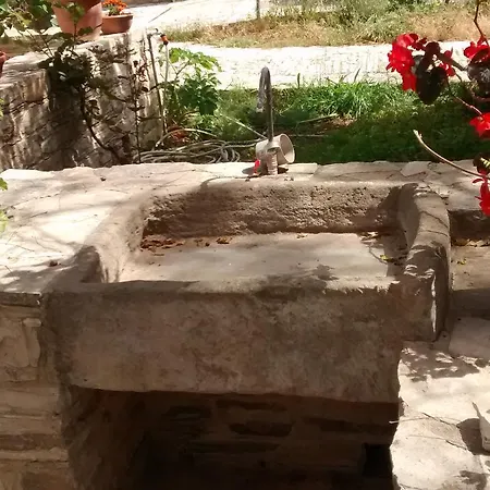 Garden Kamara House Εξοχικό σπίτι *