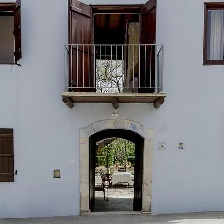 Garden Kamara House