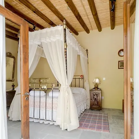 Gospodarstwo wiejskie Garden Kamara House *