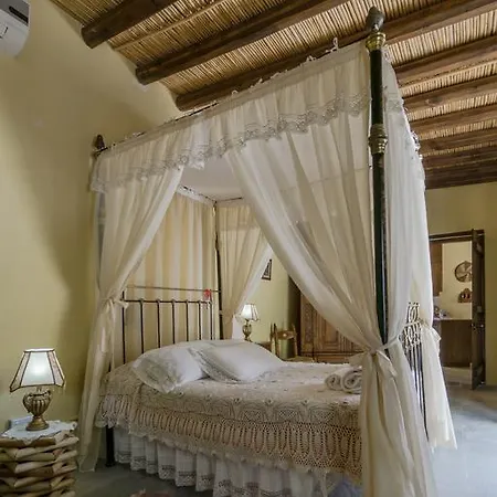 Garden Kamara House * Λάρνακα